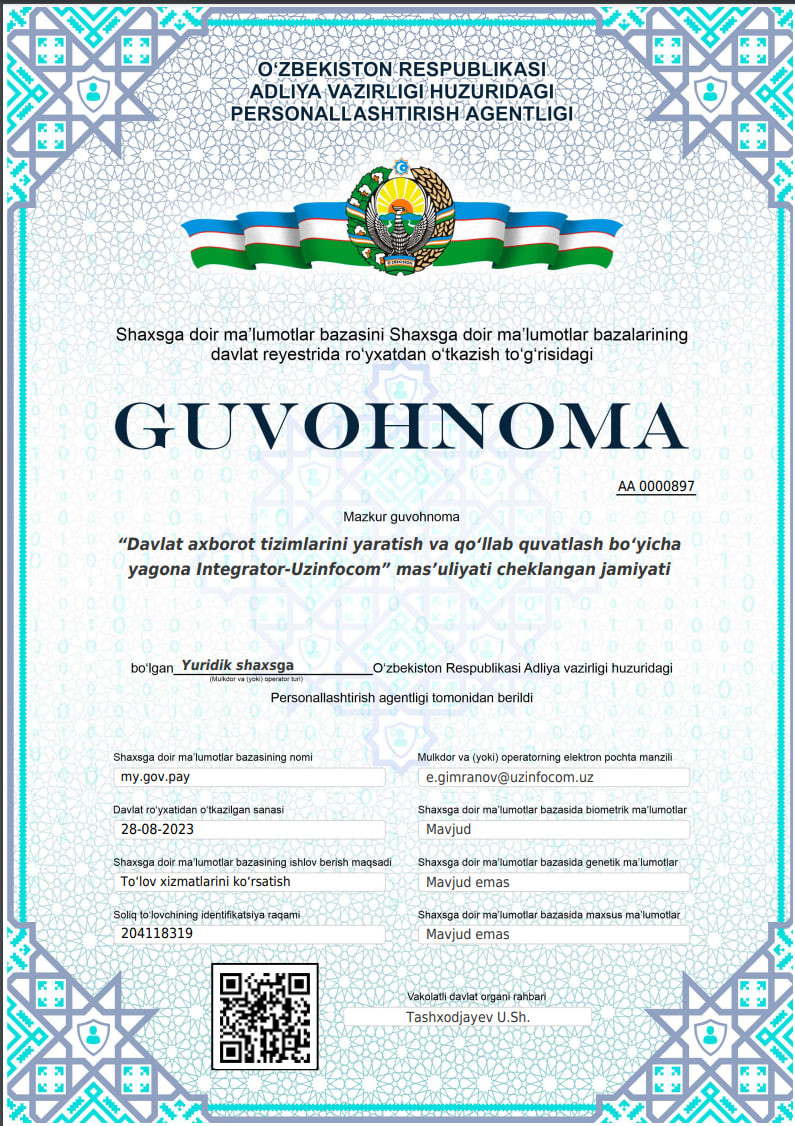 Guvohnoma