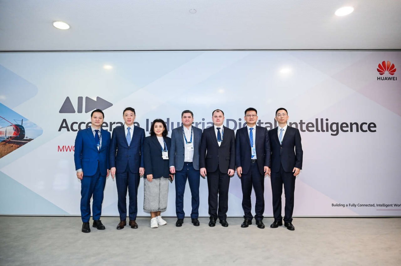 Barcelona is currently hosting Mobile World Congress (MWC) 2025, the world's premier event for mobile technology, digital transformation, and innovation.