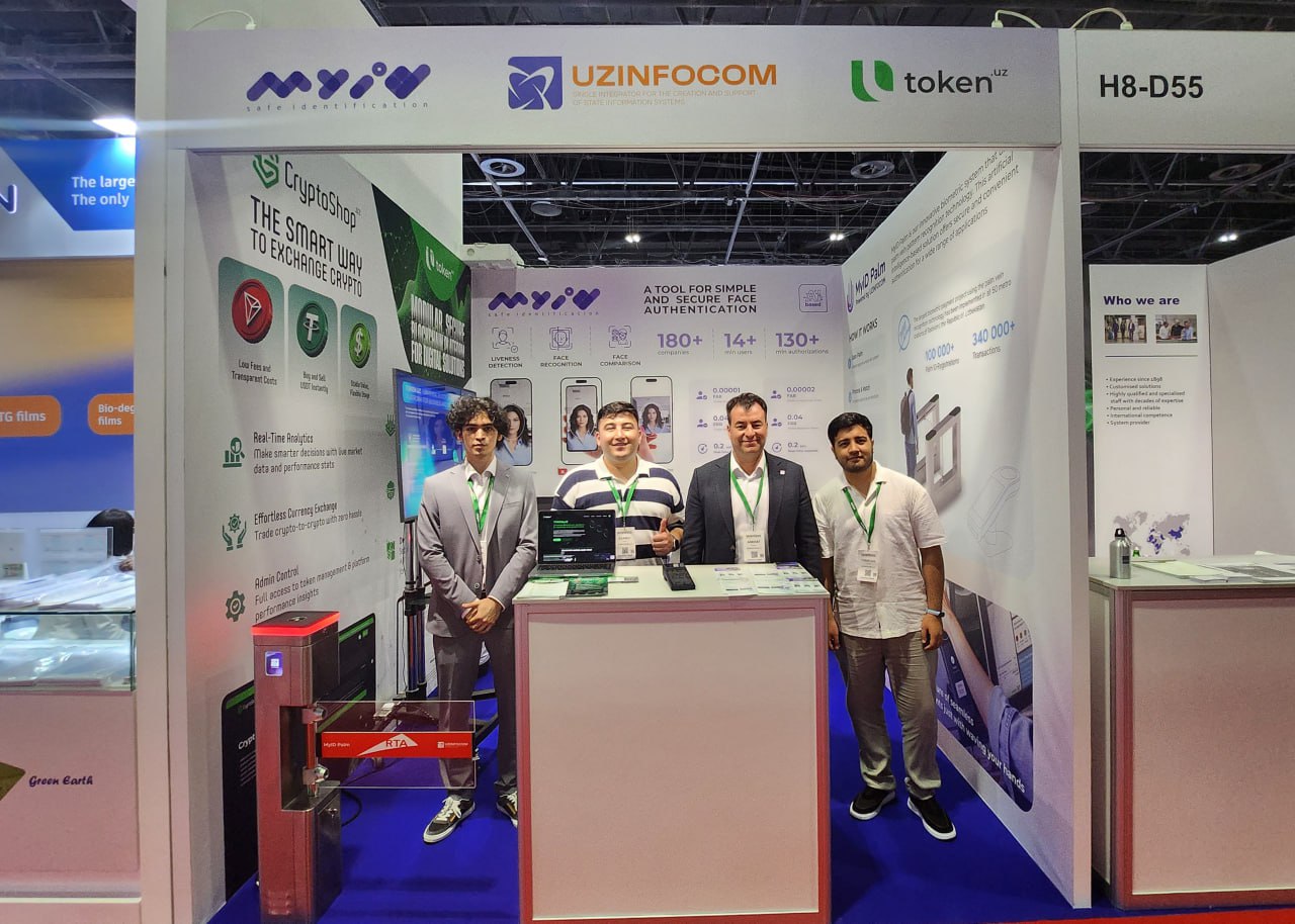 UZINFOCOM представляет свои проекты на выставке Seamless Middle East 2025 в Дубае!