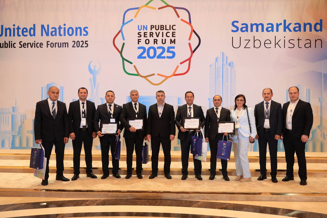 Первый международный форум UNPSF-25 в Самарканде.