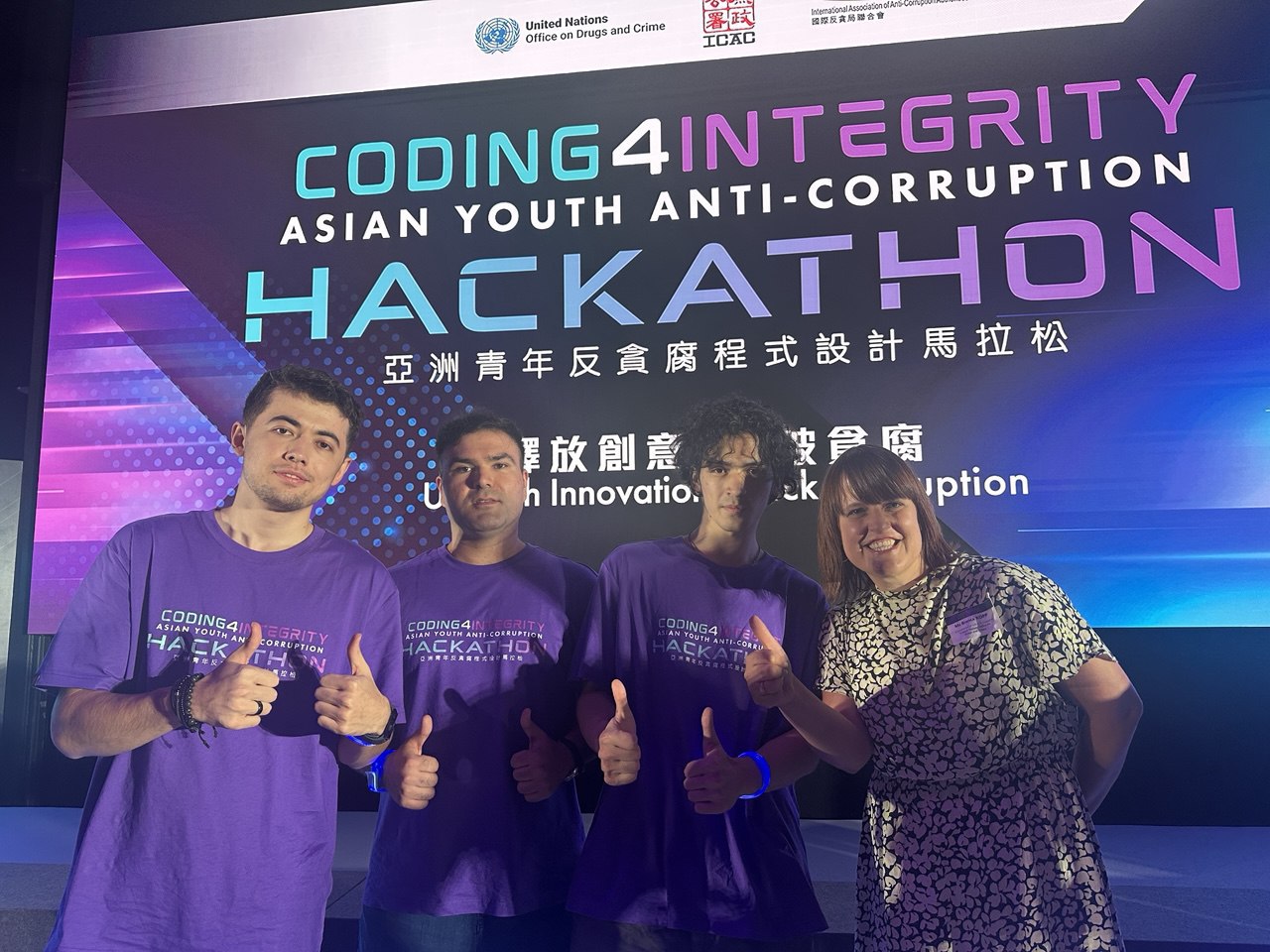 Команда UZINFOCOM на международном конкурсе в Гонконге