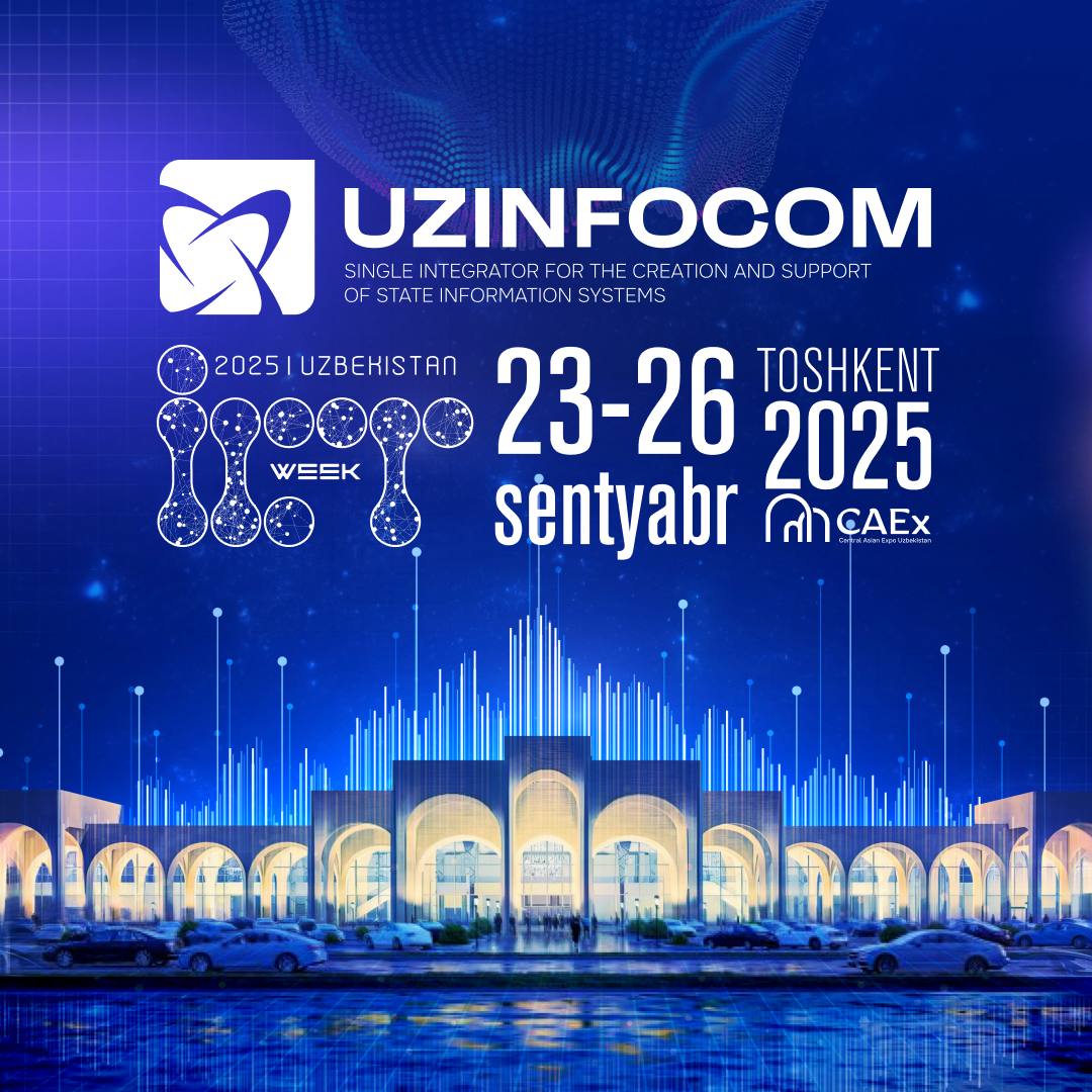 ICT Week Uzbekistan 2025 уже сегодня!
