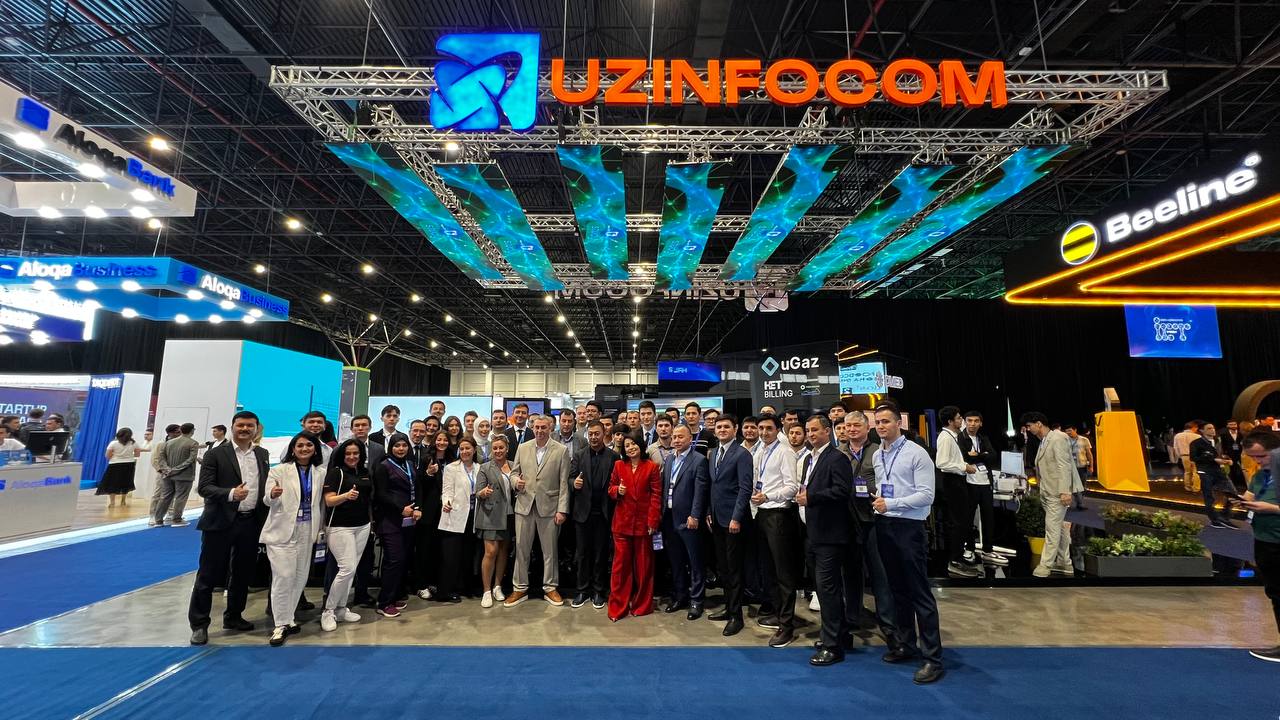 Сегодня в CAEx стартовала выставка ICT Week 2025!